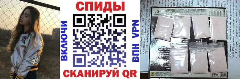 Амфетамин Premium  Купить  Буй 