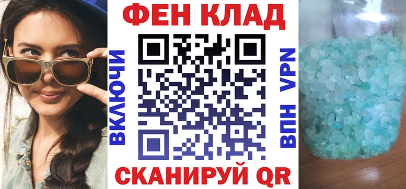 Amphetamine VHQ Буй