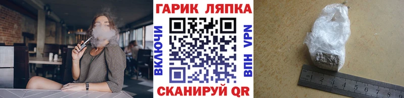 Купить закладки  Буй  Гашиш 40% ТГК 