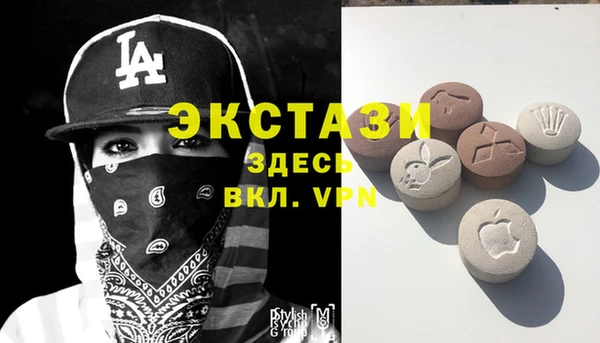 Альфа ПВП Киренск