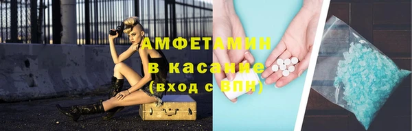 Альфа ПВП Киренск