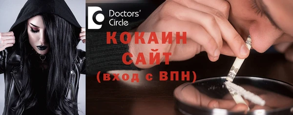 Альфа ПВП Киренск