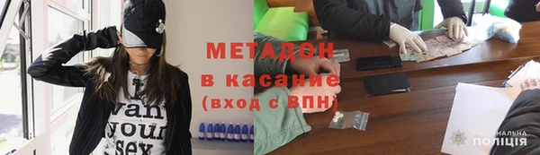 гидра Кинешма
