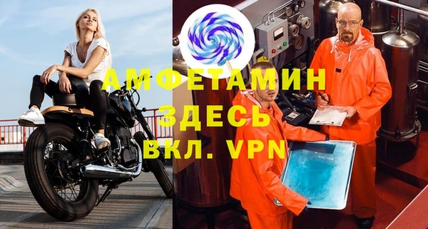 Альфа ПВП Киренск