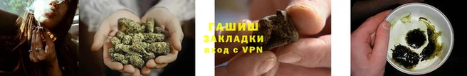 мефедрон Киреевск