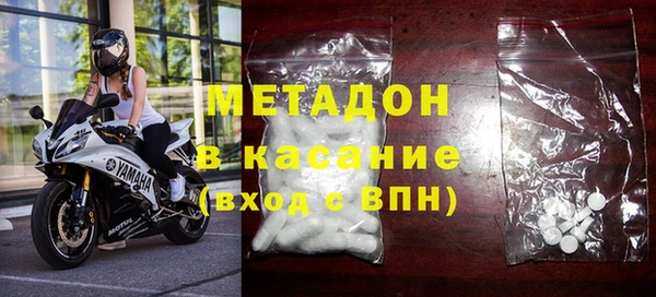 гидра Кинешма