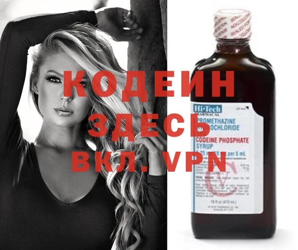 Альфа ПВП Киренск