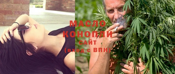 Альфа ПВП Киренск