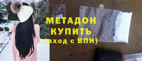 Альфа ПВП Киренск
