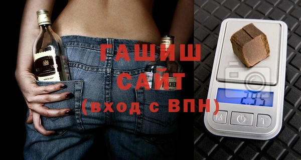 Альфа ПВП Киренск