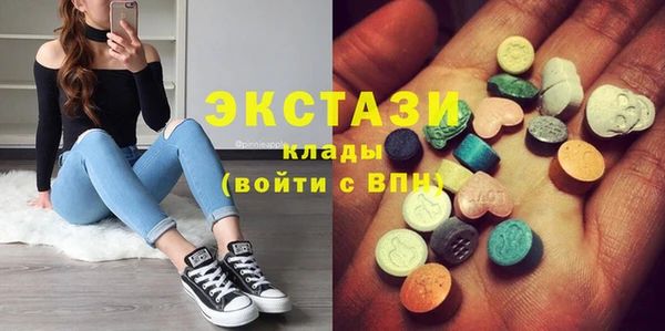 мефедрон Киреевск