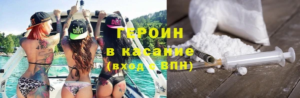 Альфа ПВП Киренск