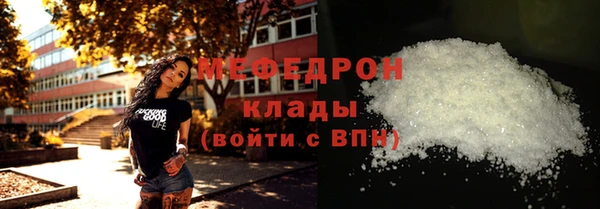 Альфа ПВП Киренск