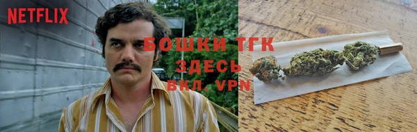 Альфа ПВП Киренск