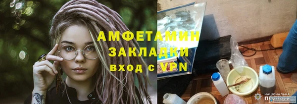 Альфа ПВП Киренск